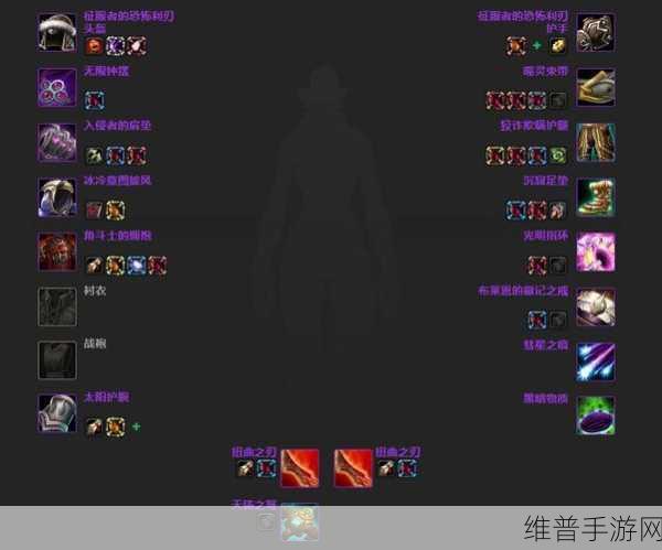 wlk p2刺杀贼输出手法：1. ＂掌握WLK P2刺杀贼的高效输出技巧