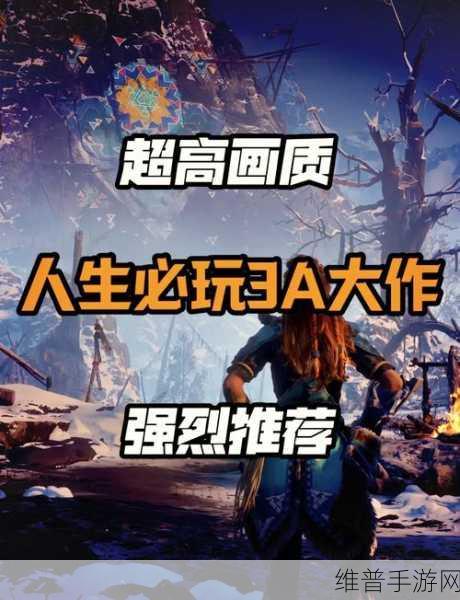 绝境生还者，末日世界的俯视射击挑战全攻略