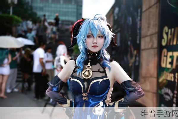 甘雨被x牛奶：1. 甘雨与X牛奶的奇妙邂逅：甜蜜互动