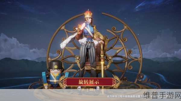 西游神器版下载，解锁海量福利，畅享极致西游冒险之旅