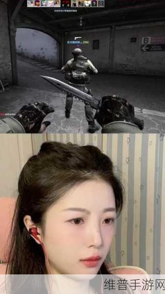 暴躁少女csgo视频一:1. "暴躁少女的CSGO战斗日常:惊险与刺激并存!