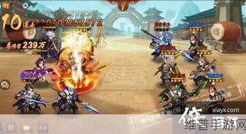 少年三国志，掌控叛军吕布切换的终极秘诀
