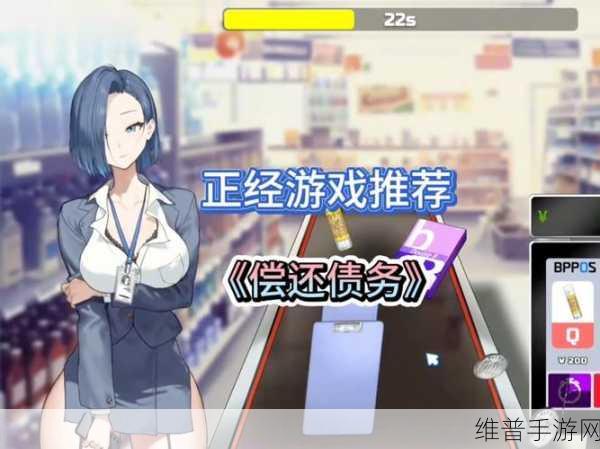 绅士游戏：当然可以！以下是一些根据“绅士游戏”拓展出的新