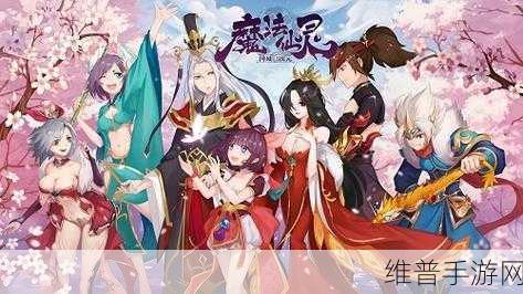 魔法触摸，雇佣巫师下载全攻略——像素风休闲游戏的极致魅力