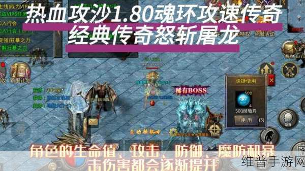雄霸武神之裁决,热血杀戮对决的传奇争霸之旅