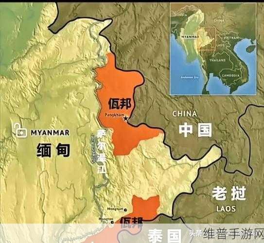 缅北暴力網站：1. 缅北暴力升级：地区安全状况严峻
