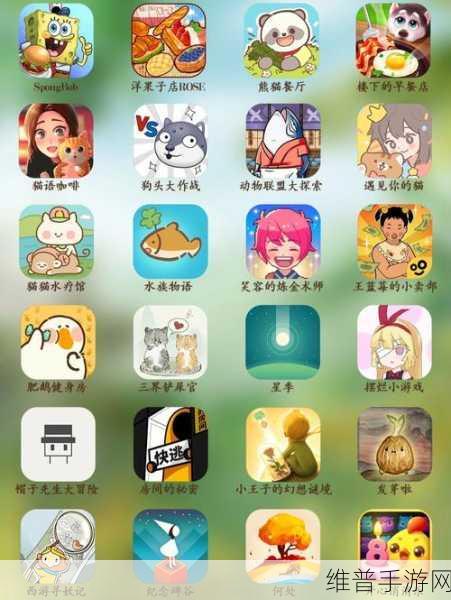 解压珠子神器手机版下载,探索各种休闲减压乐趣的小游戏