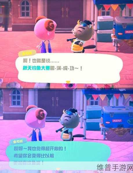 荆棘谷钓鱼大赛:1. 荆棘谷钓鱼争霸赛:挑战你的技巧与耐心