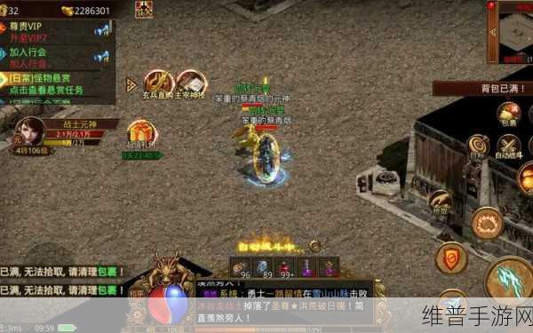 裁决雷霆版下载,探索丰富打怪模式的传奇手游之旅