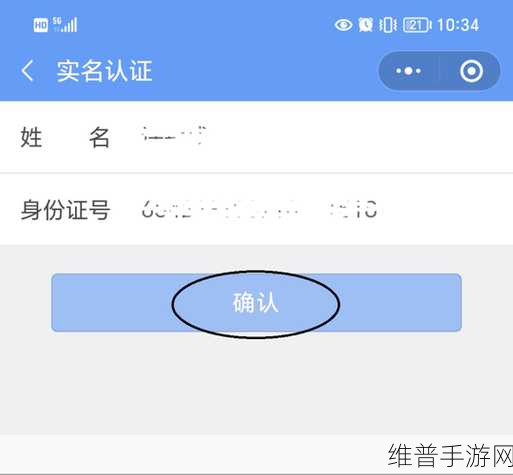 b站大全永不收费免费下载软件吗:1. 深度解析:B站大全背后的免费下载软件真相