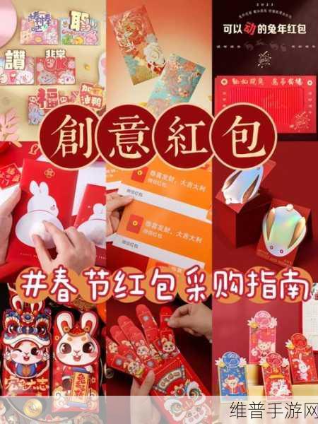 无双翻翻乐红包版，欢乐水果连连看的休闲新体验