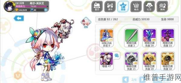 柒魔之泪手游下载全攻略，沉浸式仙侠魔幻动作RPG体验