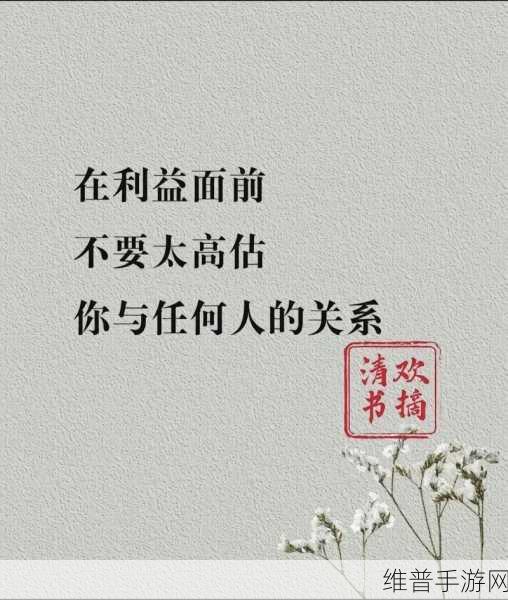 已满18带纸点此进入：1. 成人世界的探索：18岁后的新视野