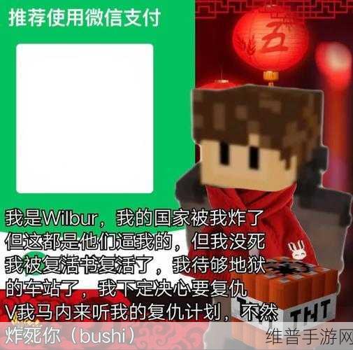 karlarkush对战多人：当然可以！以下是一些基于Karlarkush对战多人模式的扩展标题建议：