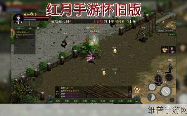 搜神莽荒纪下载，探索经典国风玄幻世界的角色扮演手游之旅