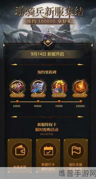 猎魂觉醒套装一览2024最新：1. 《猎魂觉醒：2024年度全新套装介绍与解析
