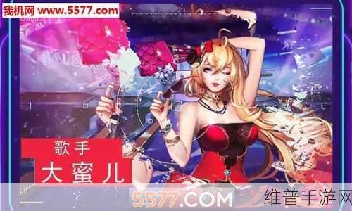 商战风暴最新版下载，用无限钞票为自己开路的游戏攻略秘籍