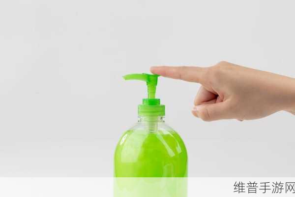 W永久w87w76w乳液：1. W永久w87w76w乳液：肌肤保湿新选择