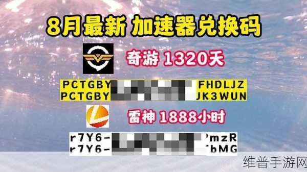 免费看污app：1. 免费获取成人内容应用，畅享无限乐趣