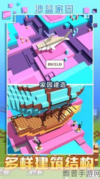 腾讯下一代沙盒创造安卓版深度解析，金典像素画风下的无限创造之旅