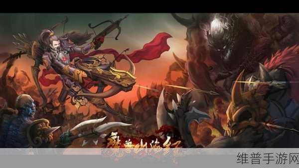 山海不正经下载，探索奇幻异世界的大冒险RPG手游全攻略
