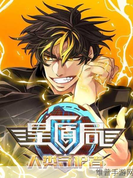 地城守护者:魔龙战争下载全攻略——日系热血RPG游戏深度解析