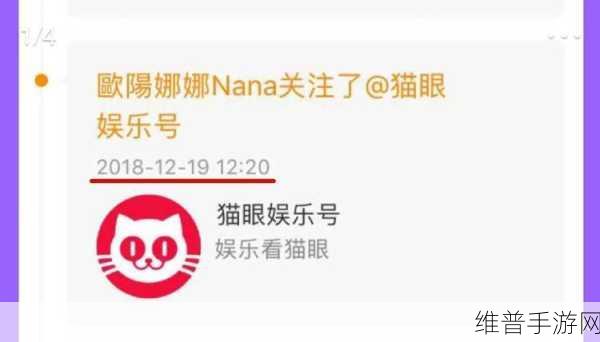 五一吃瓜 娜娜：1. 五一假期，吃瓜新玩法大揭秘