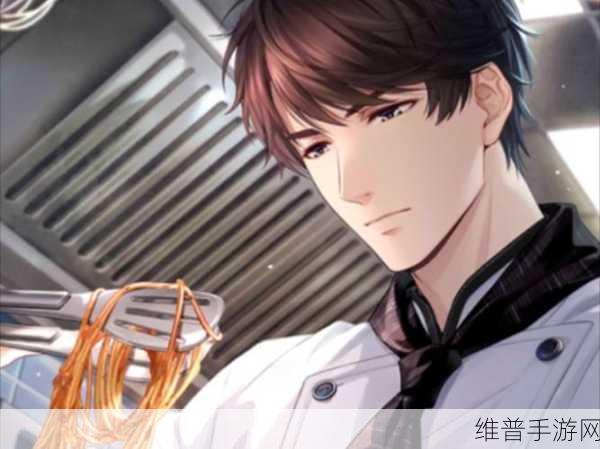 恋与制作人李泽言工作之约全剧情第三节深度解析