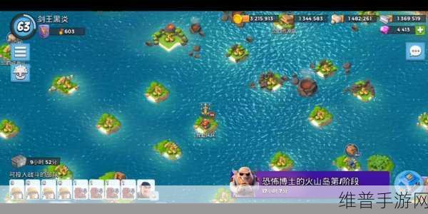 海岛奇兵之黑暗卫队全解，深度攻略与实力洞察