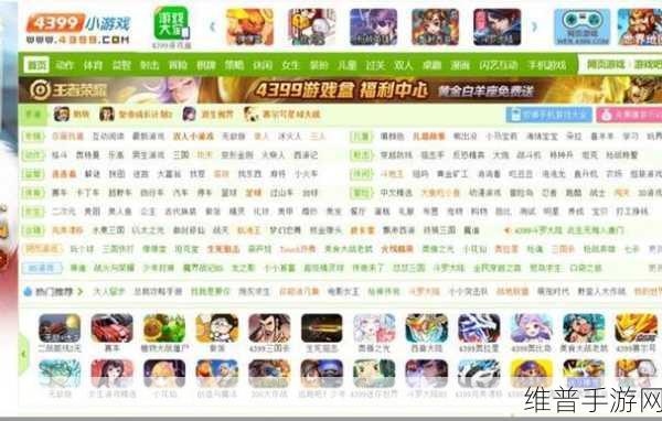 魔法咕卡收纳盒，解锁乐趣无限的收纳小游戏下载指南