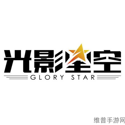星空传媒KX:1. 星空传媒KX:开启全新视听体验的新纪元
