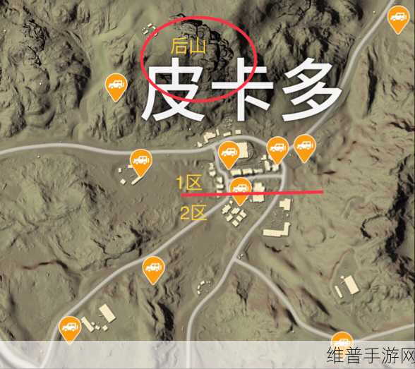 绝地求生刺激战场沙漠地图资源探秘,何处最富有