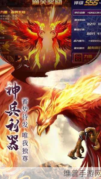 飞剑大陆游戏下载全攻略,仙侠世界的奇幻之旅