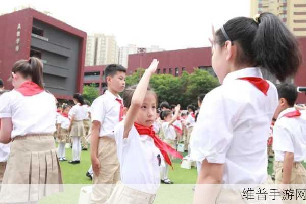911爆料网红领巾最新消息:1. 911爆料网红领巾揭示惊人内幕,震撼全网!