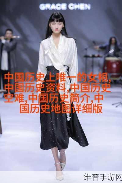 把男生的坤坤放到女生的坤坤里面：以下是一些可能的