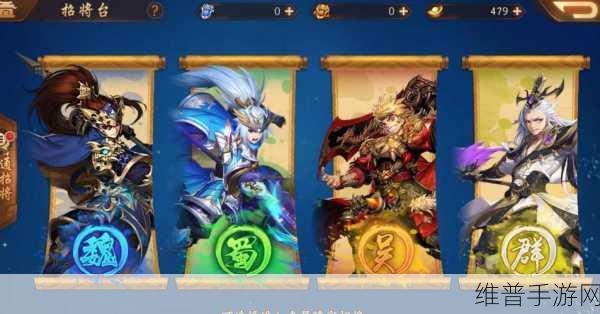 少年三国志，零战力狂飙秘籍