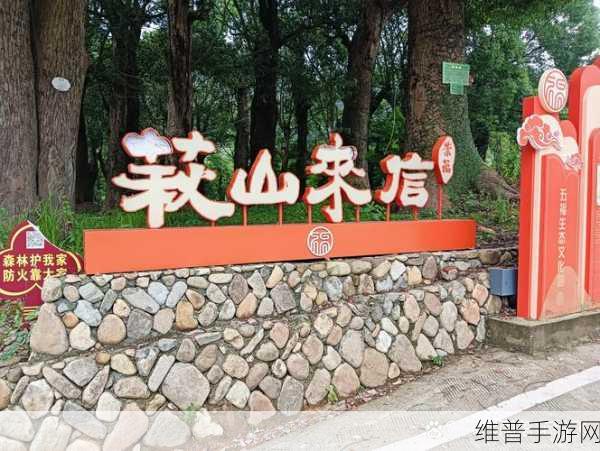 桃花洞口已是溪水潺潺故事:1. 桃花洞口溪水潺潺,探寻隐秘的桃源世界