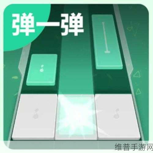 qq弹弹超大幅度跳舞视频：1. 《QQ弹弹舞：超大幅度跳跃带来的欢乐时刻
