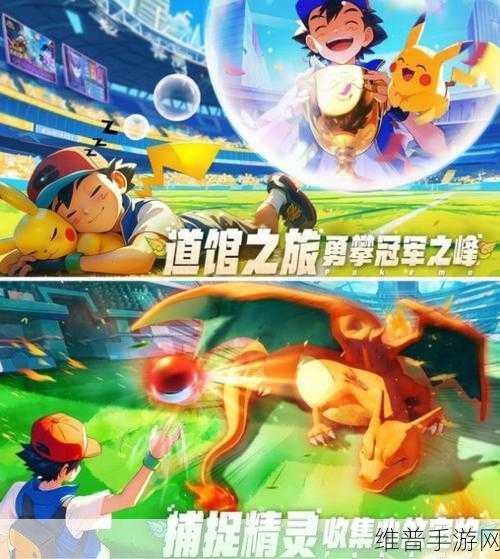 部落男孩的奇幻之旅,深入探索卡通冒险闯关类手游下载攻略