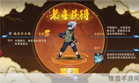 贫穷少女逆袭记,探索特色养成手游的魅力