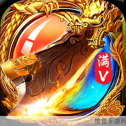 蓝月争霸创世下载，沉浸式激情战斗的角色扮演游戏指南