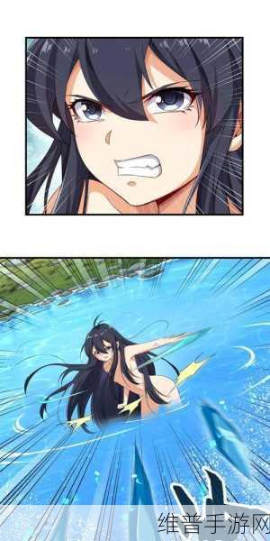 成品漫画免登录：1. 漫画世界的无尽探险：解锁每一页故事