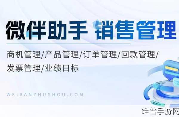 黄页网站推广免费：1. 免费推广服务助您拓展商机，提升业绩
