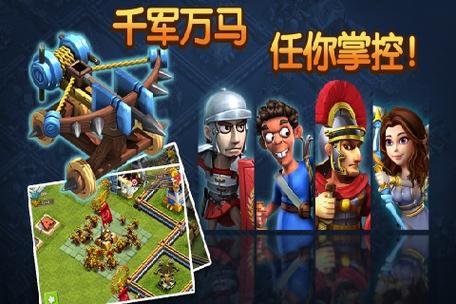 监狱经营大师，打造你的铁窗帝国游戏下载全攻略