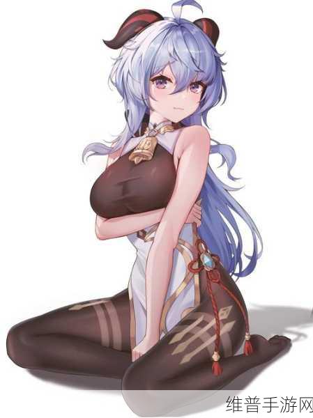 甘雨被宝团挤奶：1. 甘雨与宝团的奇妙互动：挤奶趣事揭秘