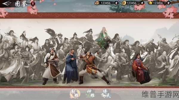 武林高手下载,卡牌玩法与武侠挂机手游的完美融合