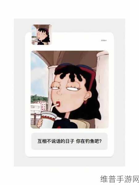 梦女是现实中情感缺失吗：1. 梦女现象：情感缺失的心理投射