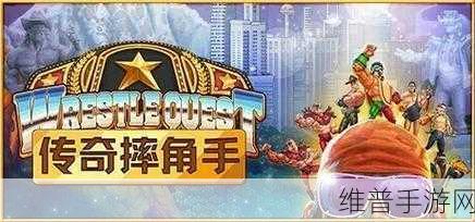 传奇的卡里下载,横版像素风闯关游戏全攻略