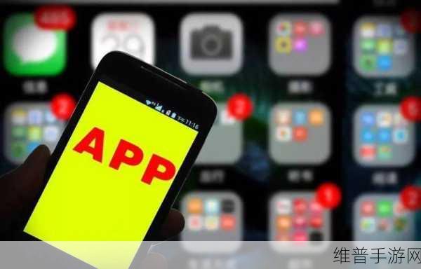 最污app不要钱:1. 免费体验最污应用,解锁无尽乐趣!