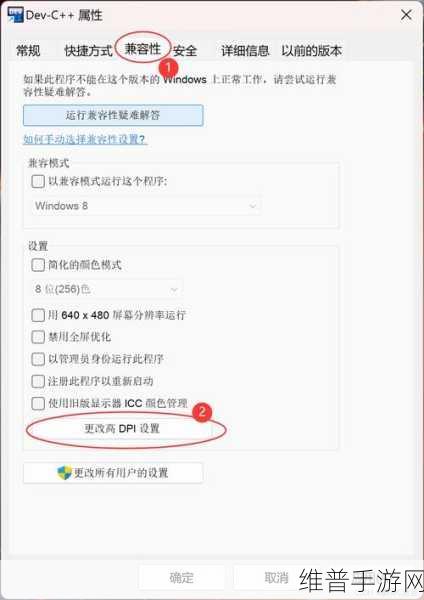 xvdevios官方中文：当然可以！以下是一些基于xvdevios的官方内容扩展而出的新